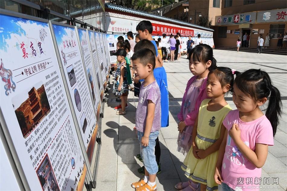 富民县图书馆新领导引领未来展望发展之路