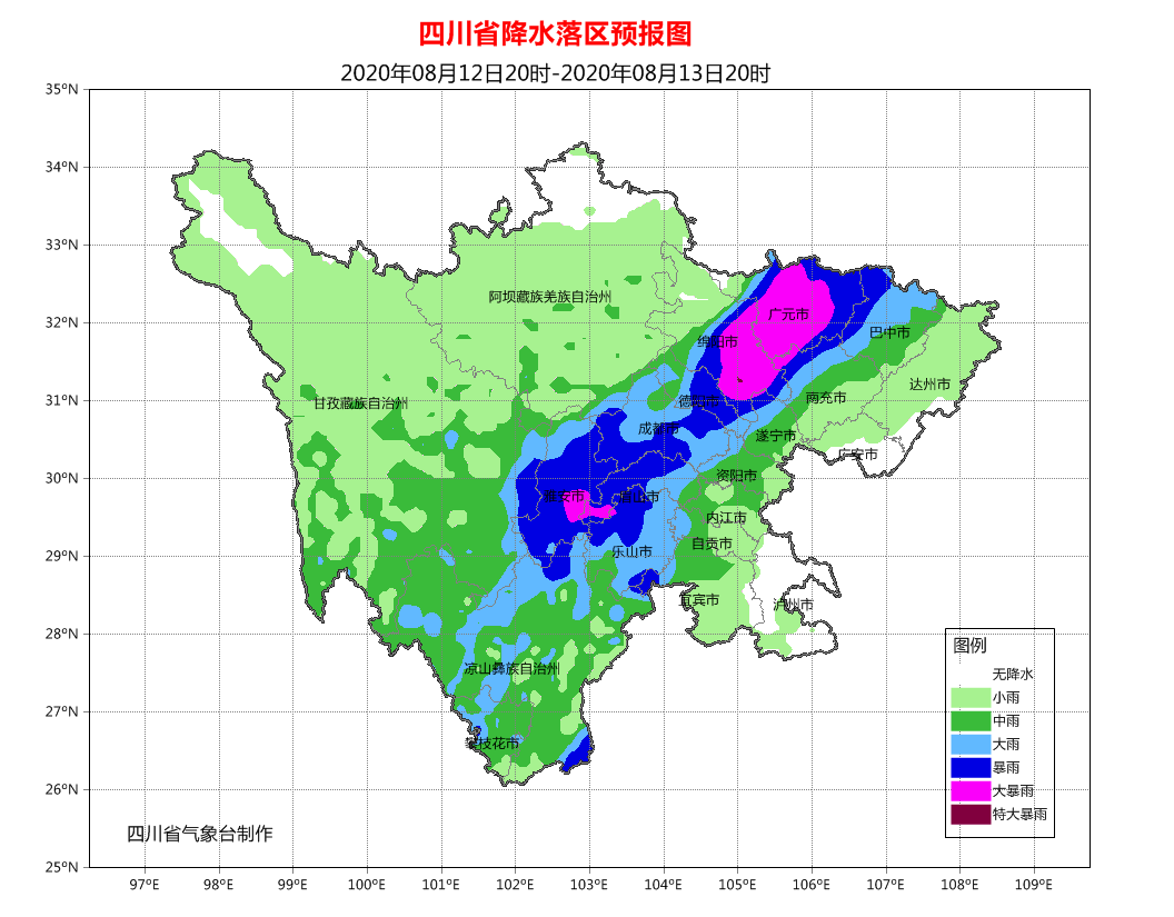 地藏寺满族乡天气预报更新