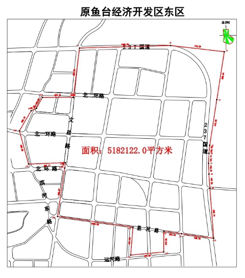 鱼台县人民政府办公室未来发展规划概览