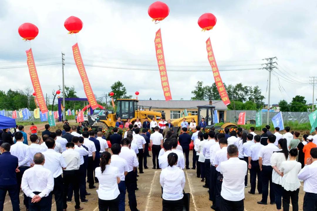 安图县发展和改革局发布最新发展规划蓝图