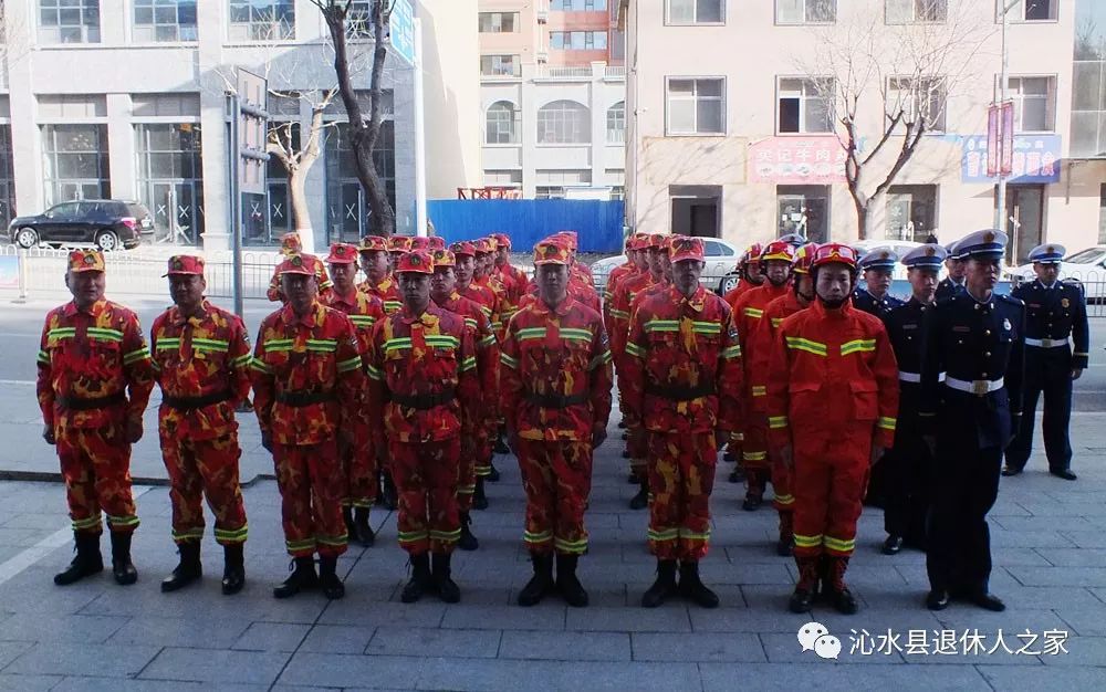 沁水县应急管理局发展规划概览