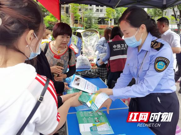 湘西土家族苗族自治州最新人事任命启动，市卫生局开启新篇章