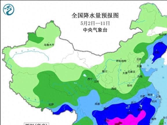 2025年1月15日 第57页