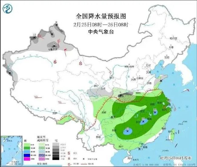 长川回族乡天气预报更新通知