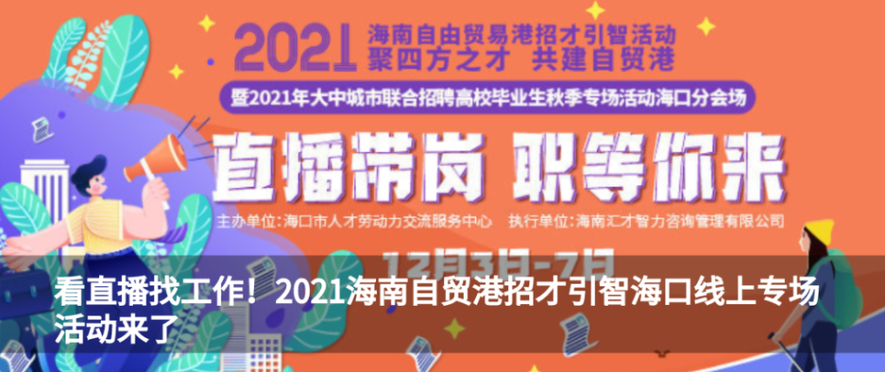 潍城区级托养福利事业单位招聘最新信息概览与解析