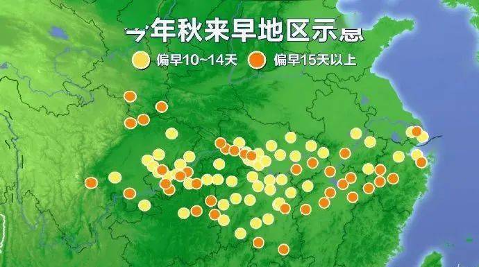 红旗农场天气预报最新情况及影响概述