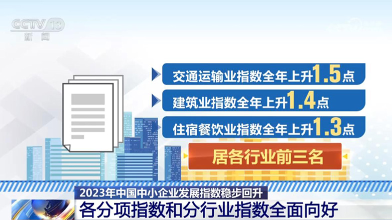 张牛村民委员会最新招聘信息全面解析