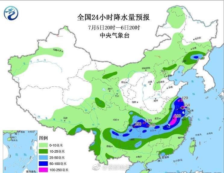 新度镇天气预报更新通知