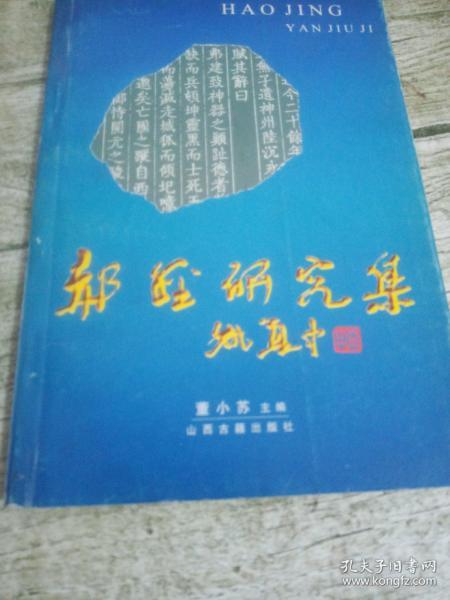 晋城市新闻出版局最新项目进展动态