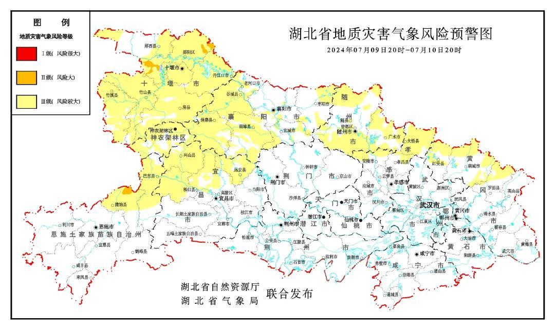 泉坪村民委员会天气预报更新通知