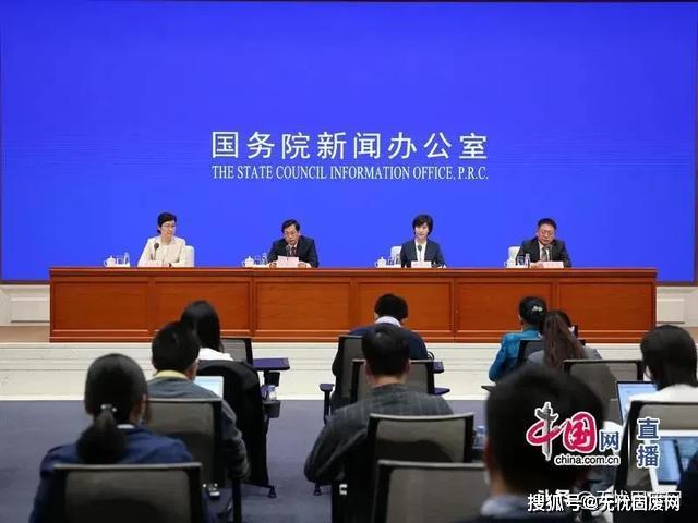 昌江区计划生育委员会人事任命最新公告