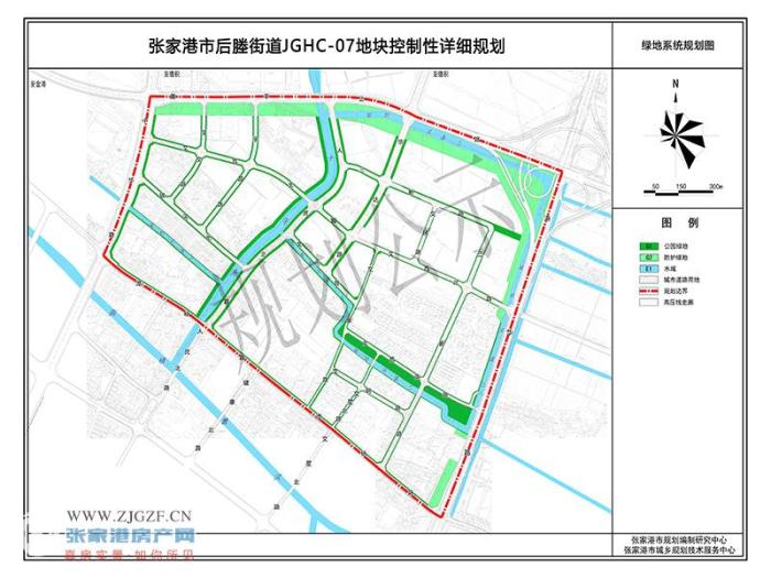 2025年1月18日 第2页