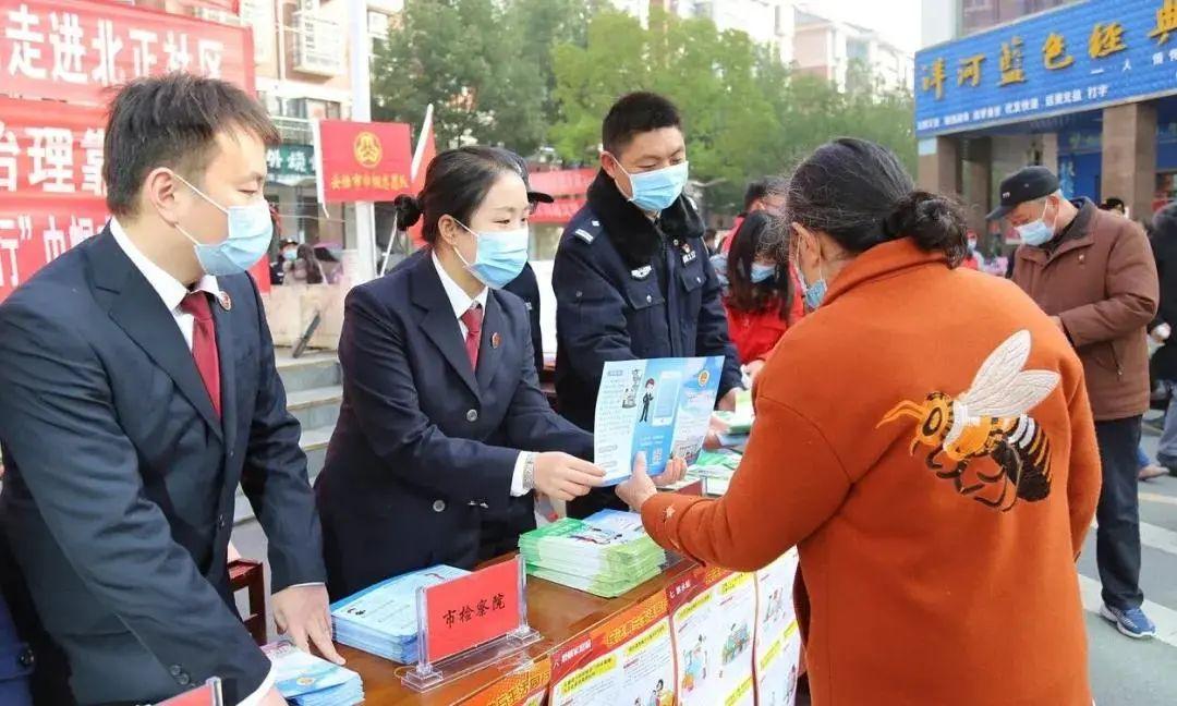 孝感市司法局发展规划，构建法治孝感，促进社会和谐稳定新篇章