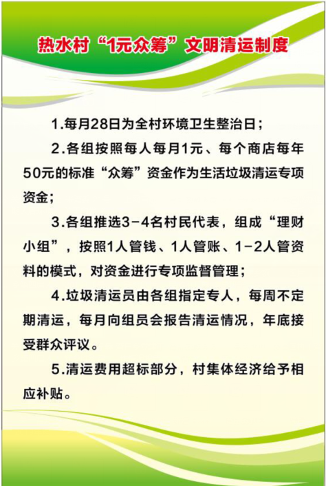 半坡乡最新招聘信息全面解析