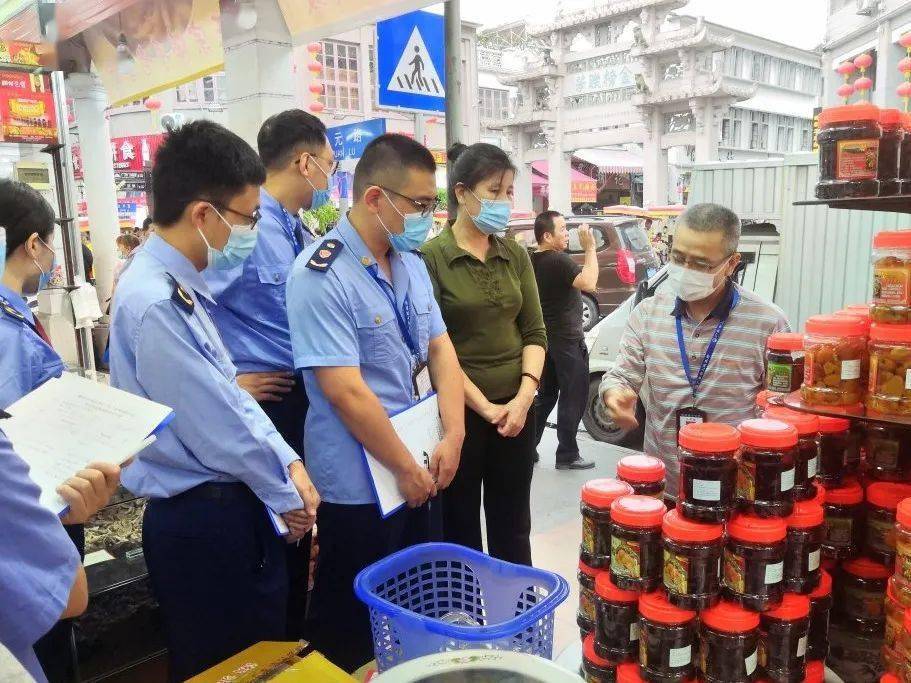 雁峰区市场监管重塑项目，创新监管体系，助推区域经济发展新篇章