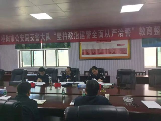 樟树市公安局深化智能化警务建设，提升社会治安水平新举措启动