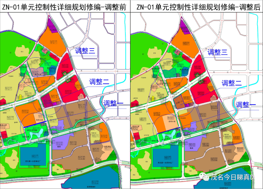 九南村委会发展规划概览