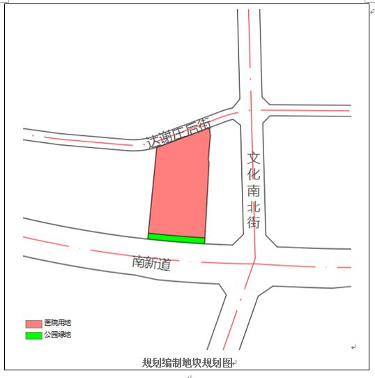 路南区发展和改革局最新发展规划概览