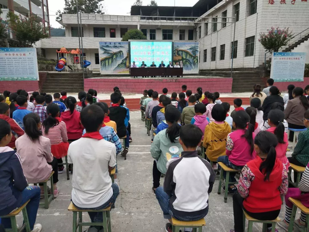 通江县小学新项目，迈向教育现代化的新篇章启航