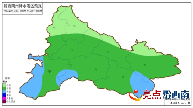 上石洞乡天气预报更新通知